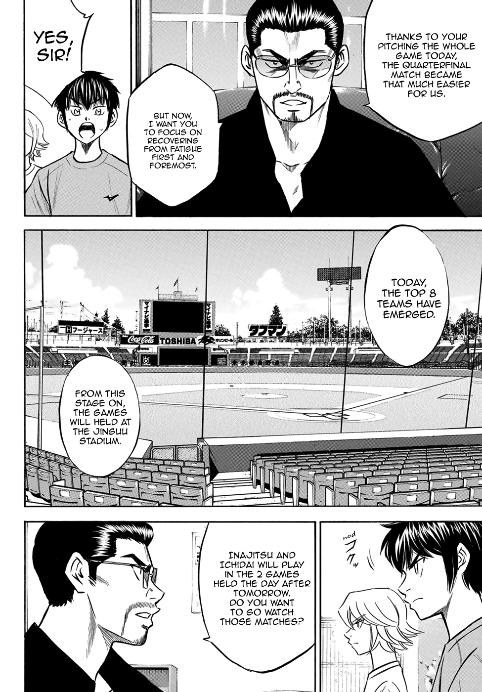 Daiya no A - Act II Chapter 198 18